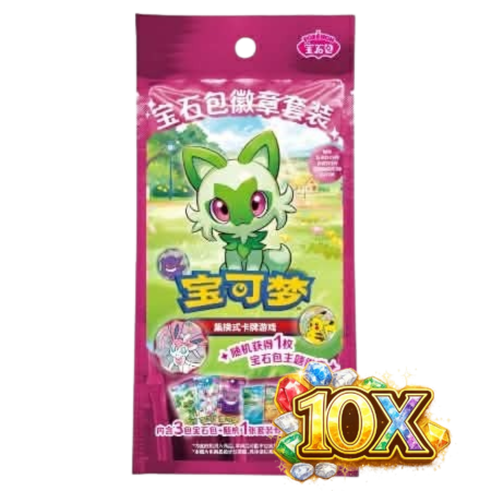 10 x Gem Badge (Kinesisk)