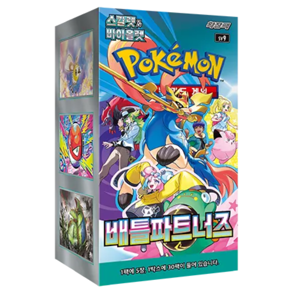 Pokemon Battle Partners Booster Box (Koreansk)