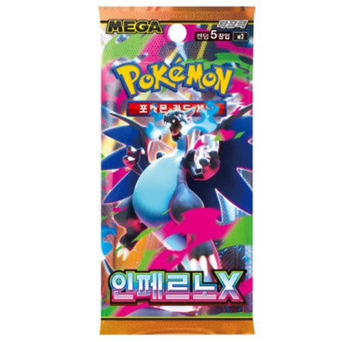 Pokemon Inferno X Booster Pack (Koreansk)