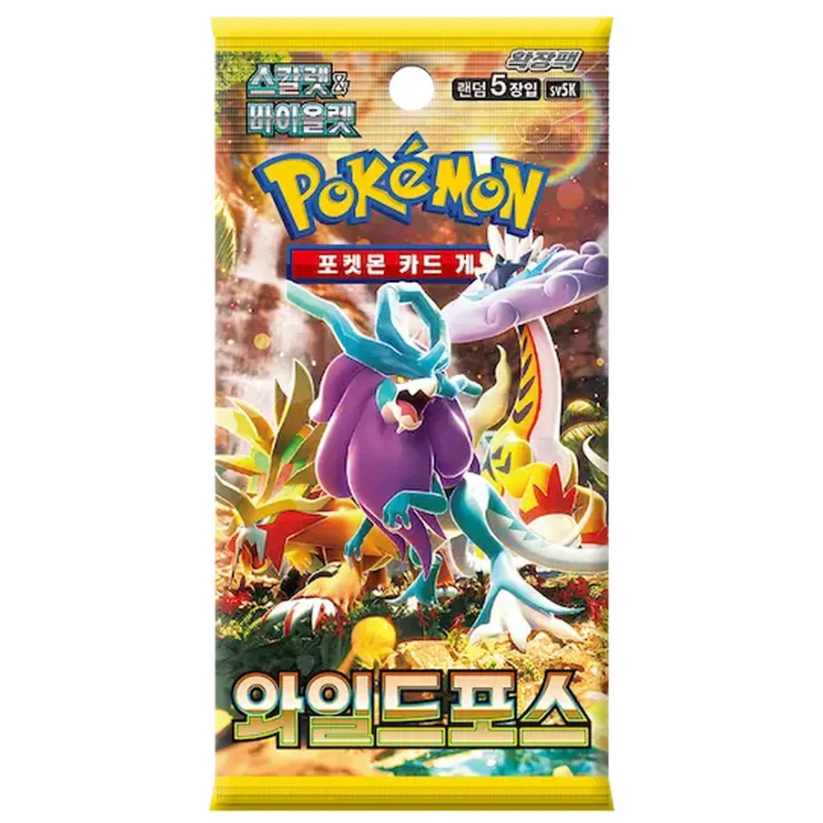 Pokemon Wild Force Booster Pack (Japansk)