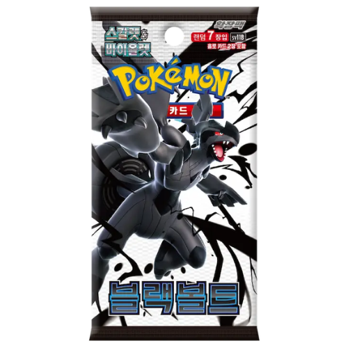 Pokemon Black Bolt Booster Pack (Koreansk)
