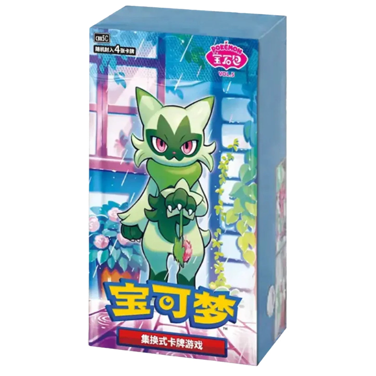Gem Pack Vol. 5 Booster Box (Kinesisk)