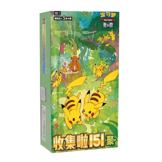 151 Collect Gathering Jumbo Booster Box (Kinesisk)