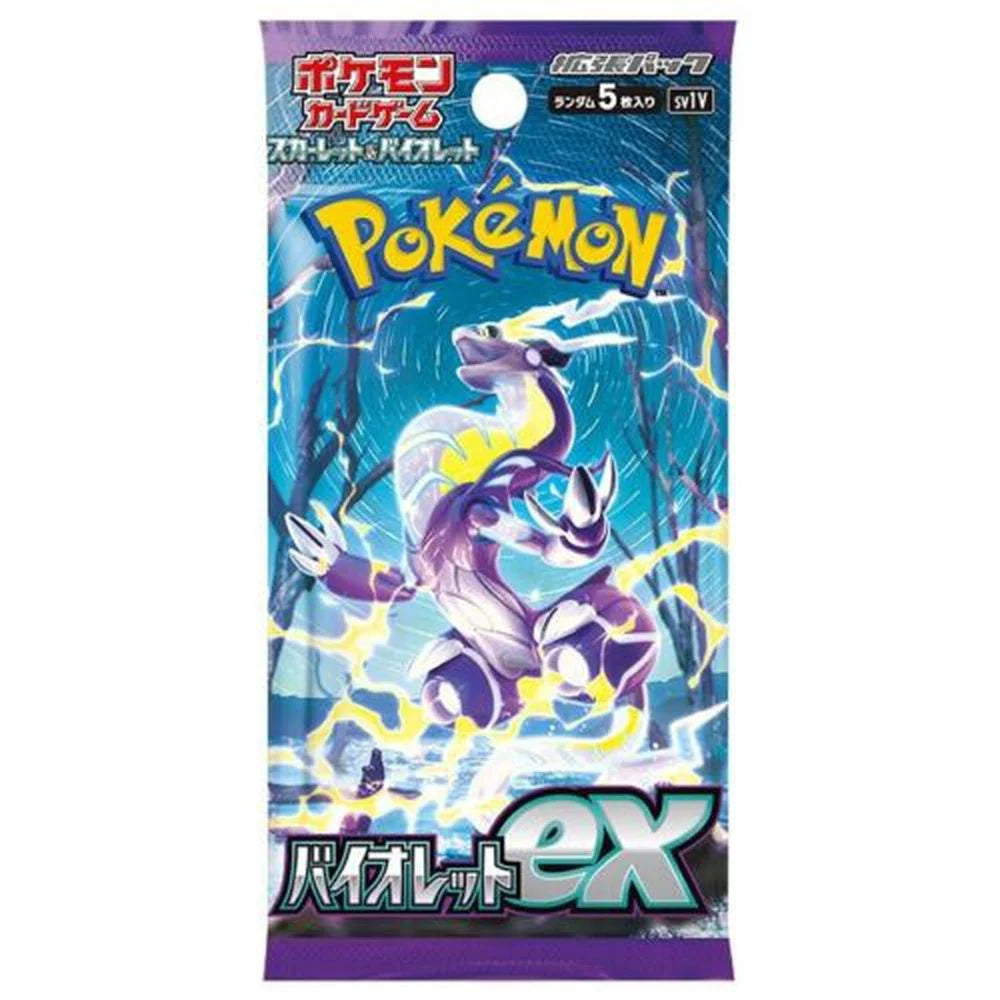Pokemon Violet EX Booster Pack (Japansk)