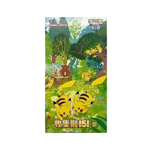 151 Collect Gathering Jumbo Booster Pack (Kinesisk)