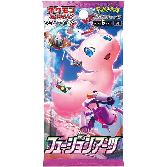 Pokemon Fusion Arts Booster Pack (Japansk)