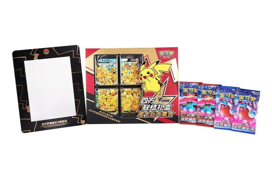 V-Union Pikachu Gift Box (Kinesisk)
