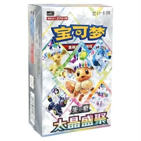 Crystal Gathering Booster Box (Kinesisk)