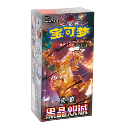 Pokemon Dark Blaze Crystal Slim Booster Box (Kinesisk)