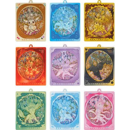 Crystal Gathering Keychain (Kinesisk)