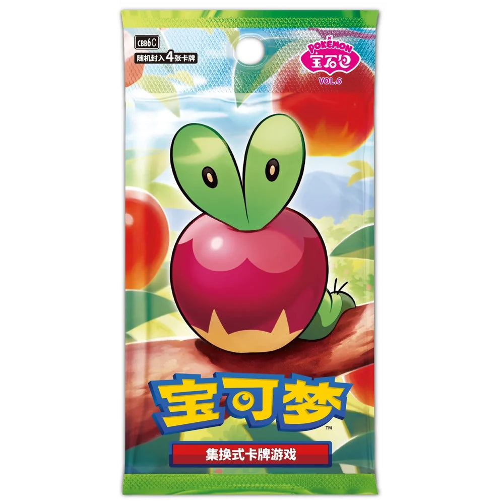Gem Pack Vol. 6 Booster Pack (Kinesisk)