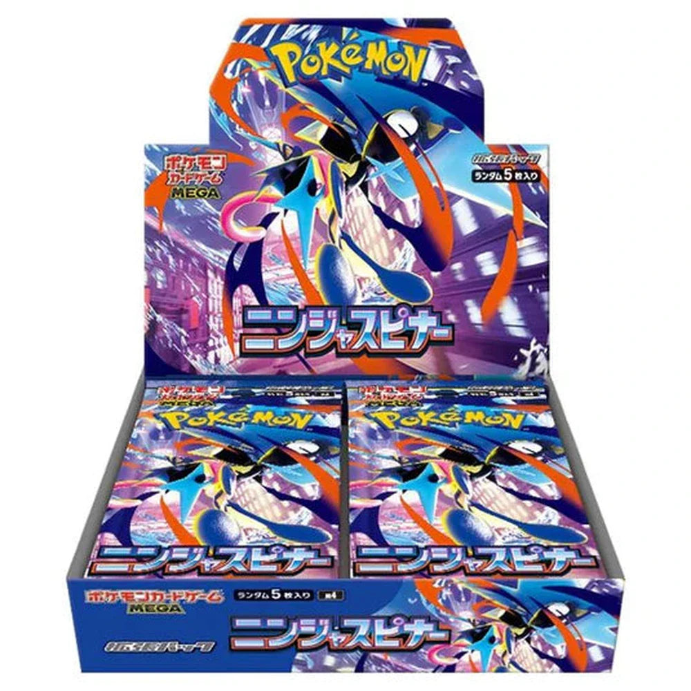 Pokemon Ninja Spinner Booster Box (Japansk)