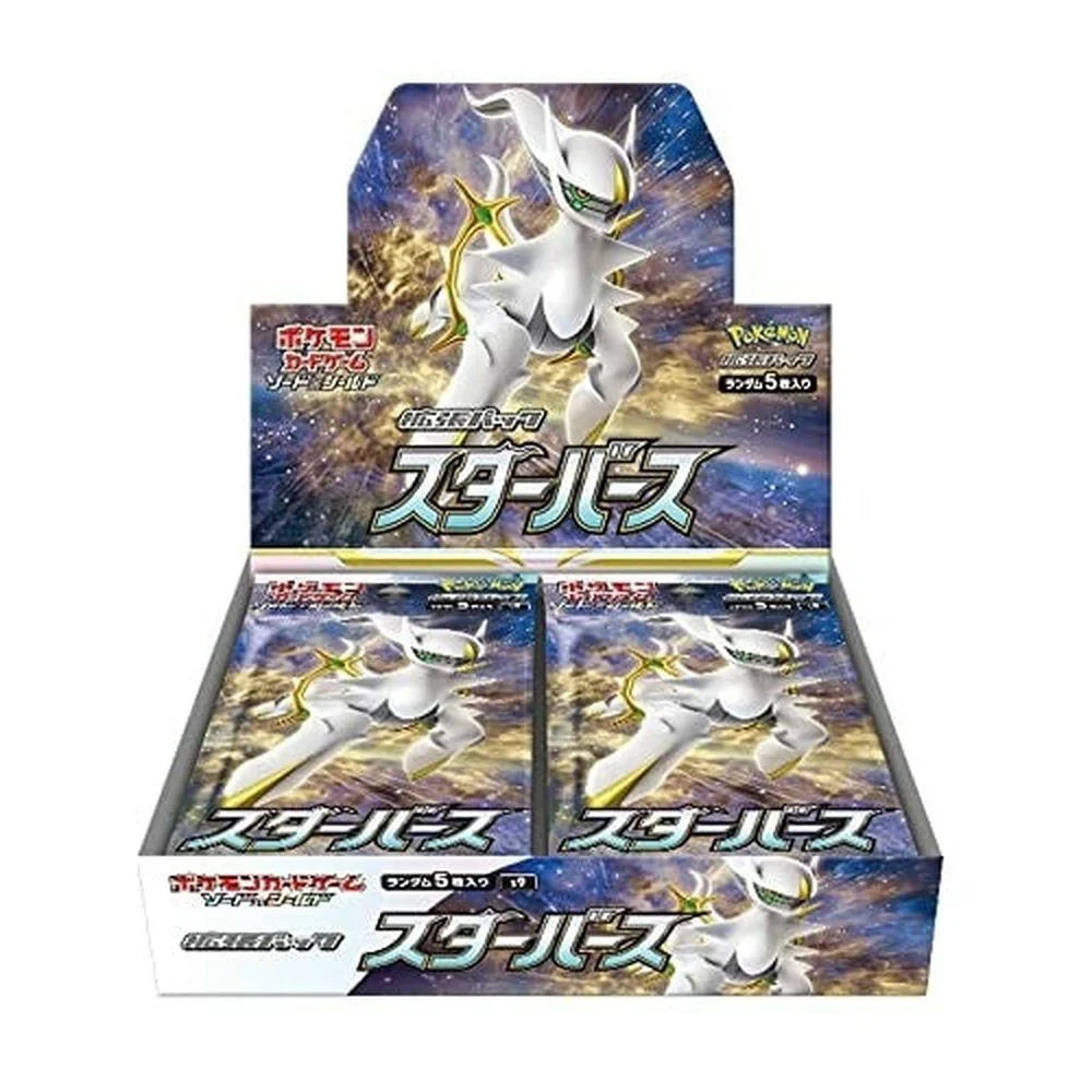 Pokemon Star Birth Booster Box (Japansk)