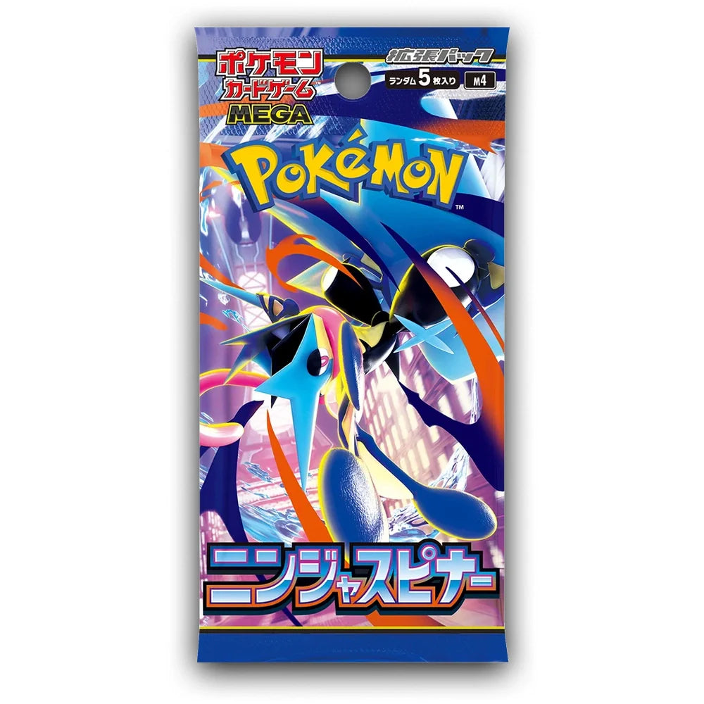 Pokemon Ninja Spinner Booster Pack (Japansk)
