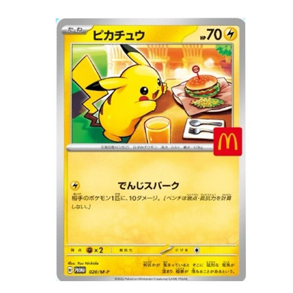 Pokemon McDonald's Promo Pack 2025 (Japansk)