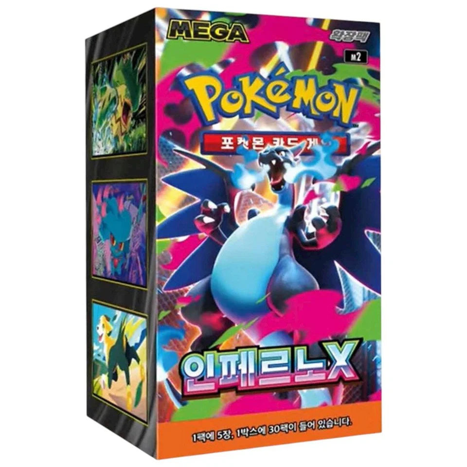 Pokemon Inferno X Booster Box (Koreansk)