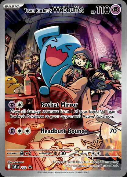 Pokemon Destined Rivals Trainer Box (Engelsk)