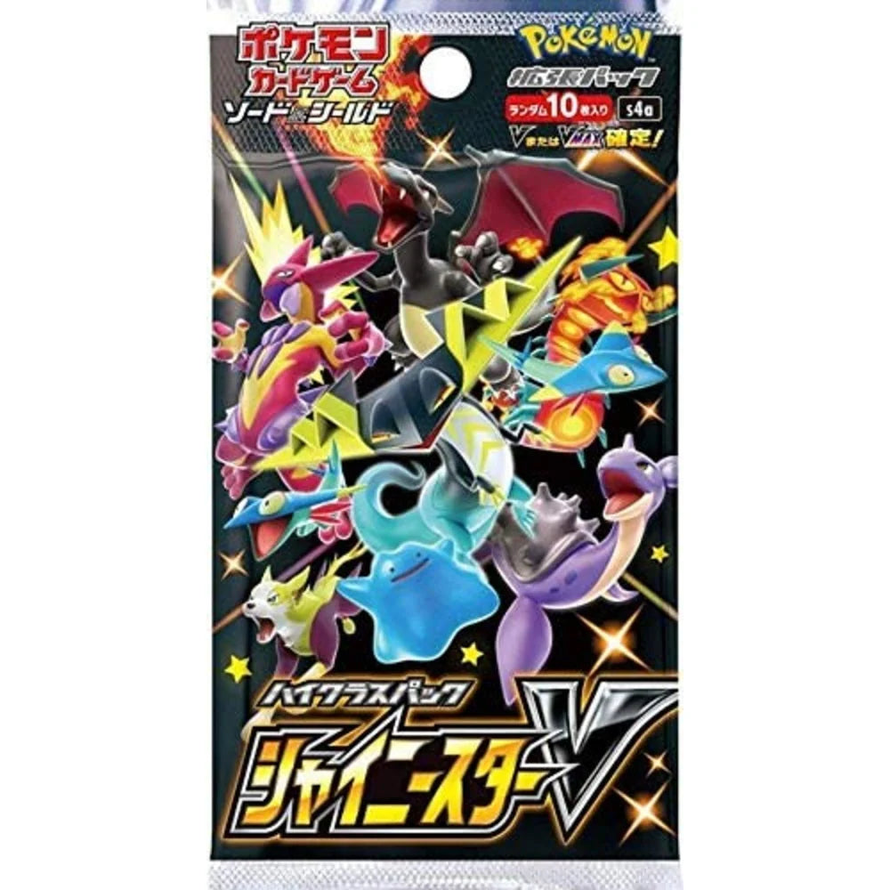 Pokemon Shiny Star V Booster Pack (Japansk)