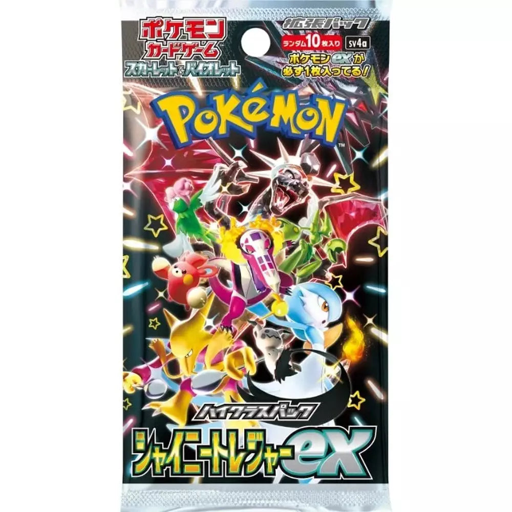 Pokemon Shiny Tresure Ex Pack (Japansk)