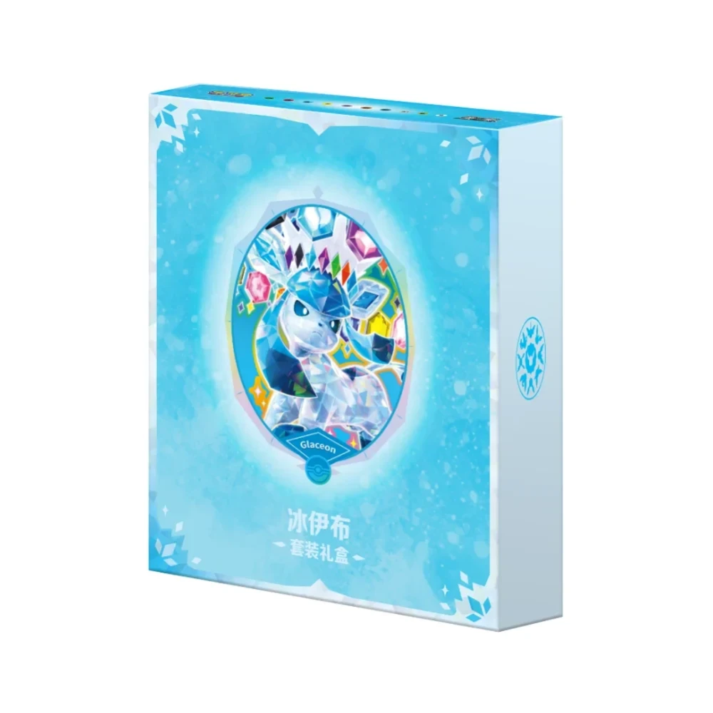 Crystal Gathering Collection Binder Box - Glaceon (Kinesisk)