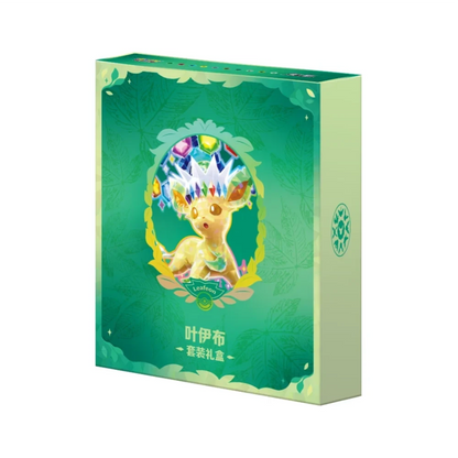 Crystal Gathering Collection Binder Box - Leafeon (Kinesisk)