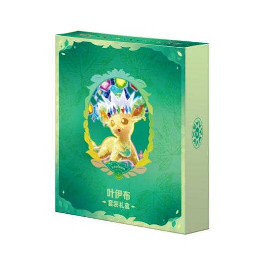 Crystal Gathering Collection Binder Box - Leafeon (Kinesisk)