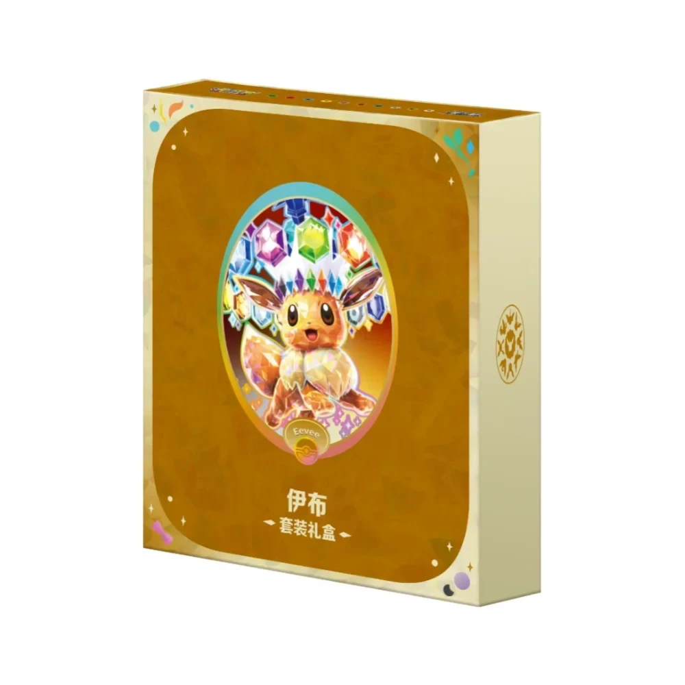 Crystal Gathering Collection Binder Box - Eevee (Kinesisk)