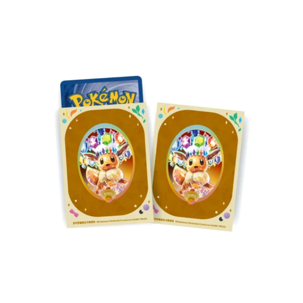 Crystal Gathering Collection Binder Box - Eevee (Kinesisk)