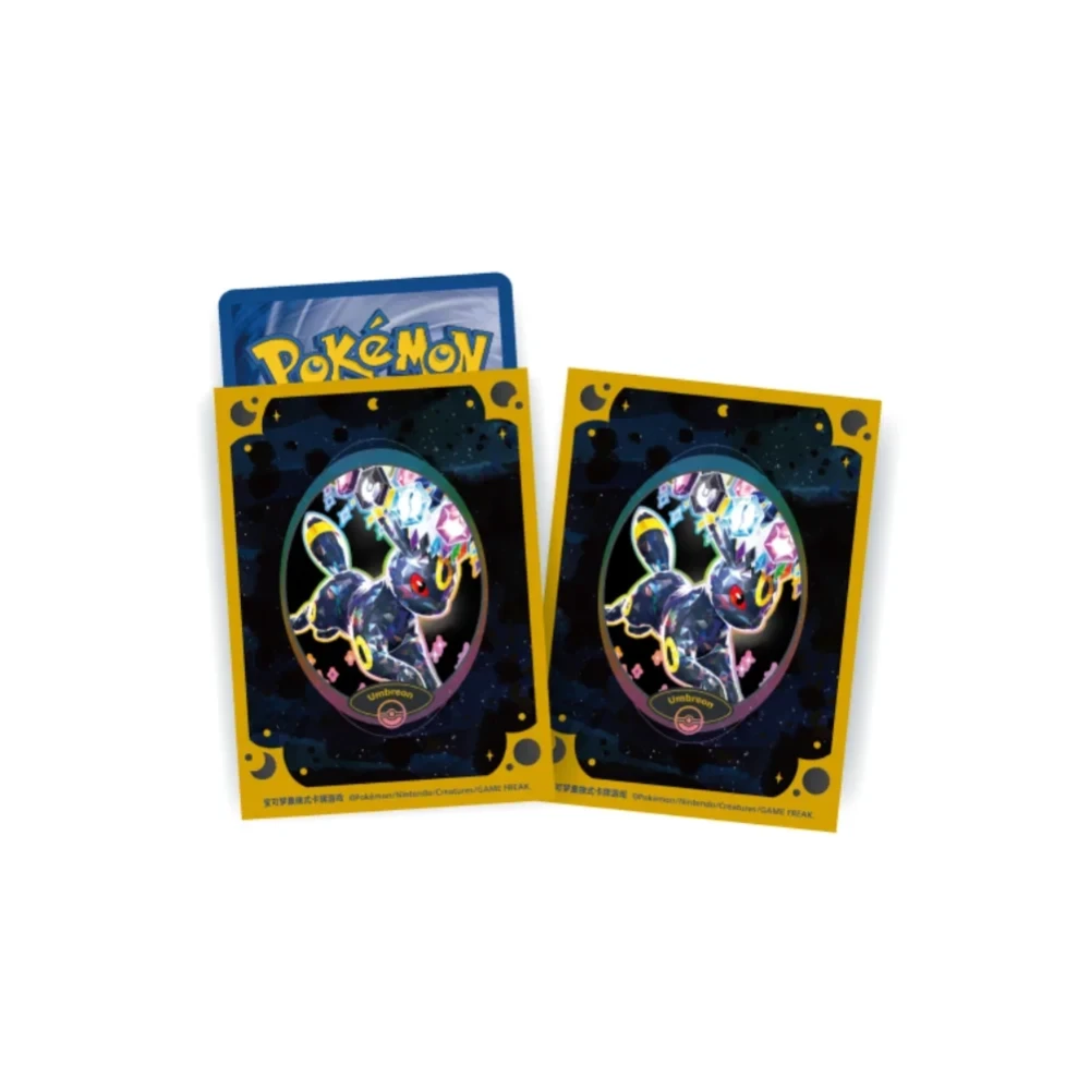 Crystal Gathering Collection Binder Box - Umbreon (Kinesisk)