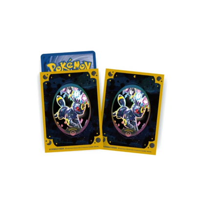 Crystal Gathering Collection Binder Box - Umbreon (Kinesisk)
