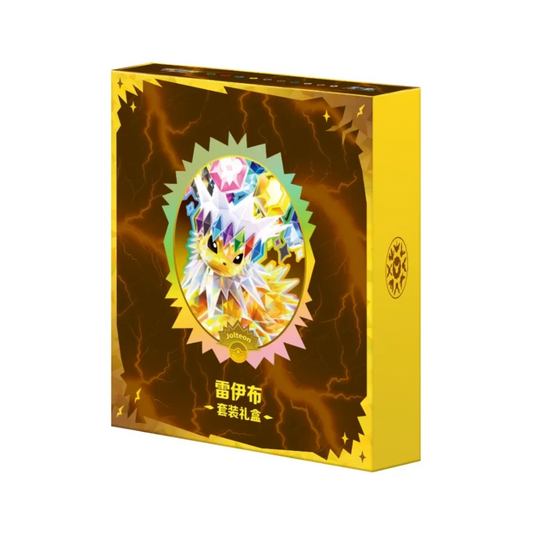 Crystal Gathering Collection Binder Box - Jolteon (Kinesisk)