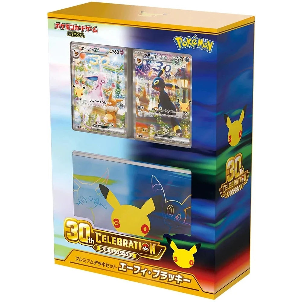 !FORHÅNDSBESTILLING! 30th Celebration Premium Deck Set - Espeon ex & Umbreon ex (Japansk)